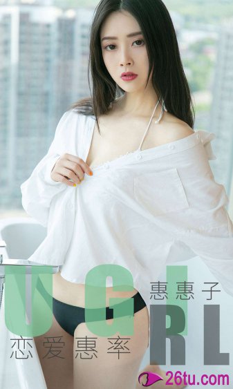 美女军团的贴身保镖