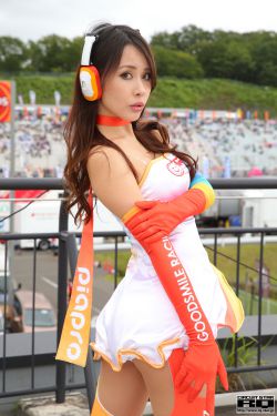 密美杏