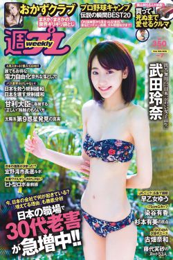 加勒比海盗女2一级艳片