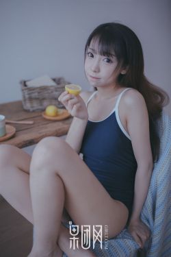 女医肉奴