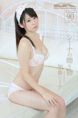 25岁女高中生在线观看