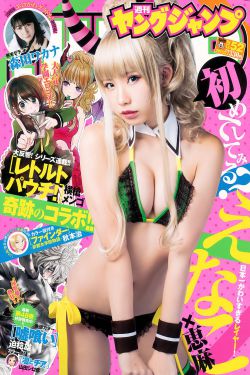 漂亮韩秭秭220漫画免费