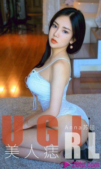 仙剑奇侠传精美3d罗刹鬼婆