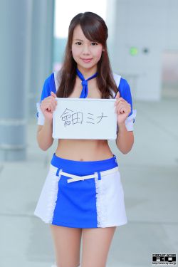 女老师2